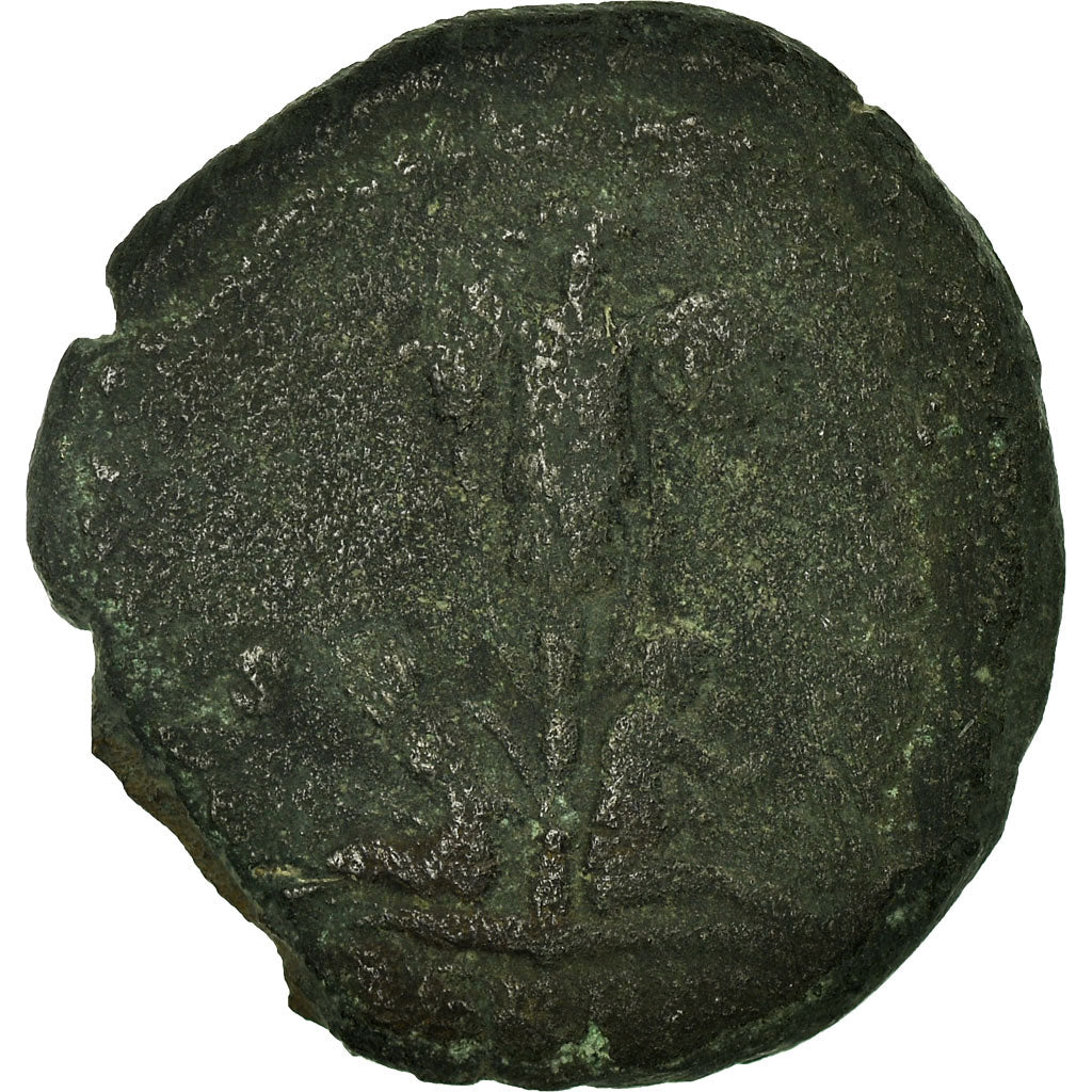 Moneda, Commodus, Dupondius, Roma, BC, Cobre