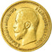 Coin, Russia, Nicholas II, 7 Roubles 50 Kopeks, 1897, St. Petersburg, EF(40-45)
