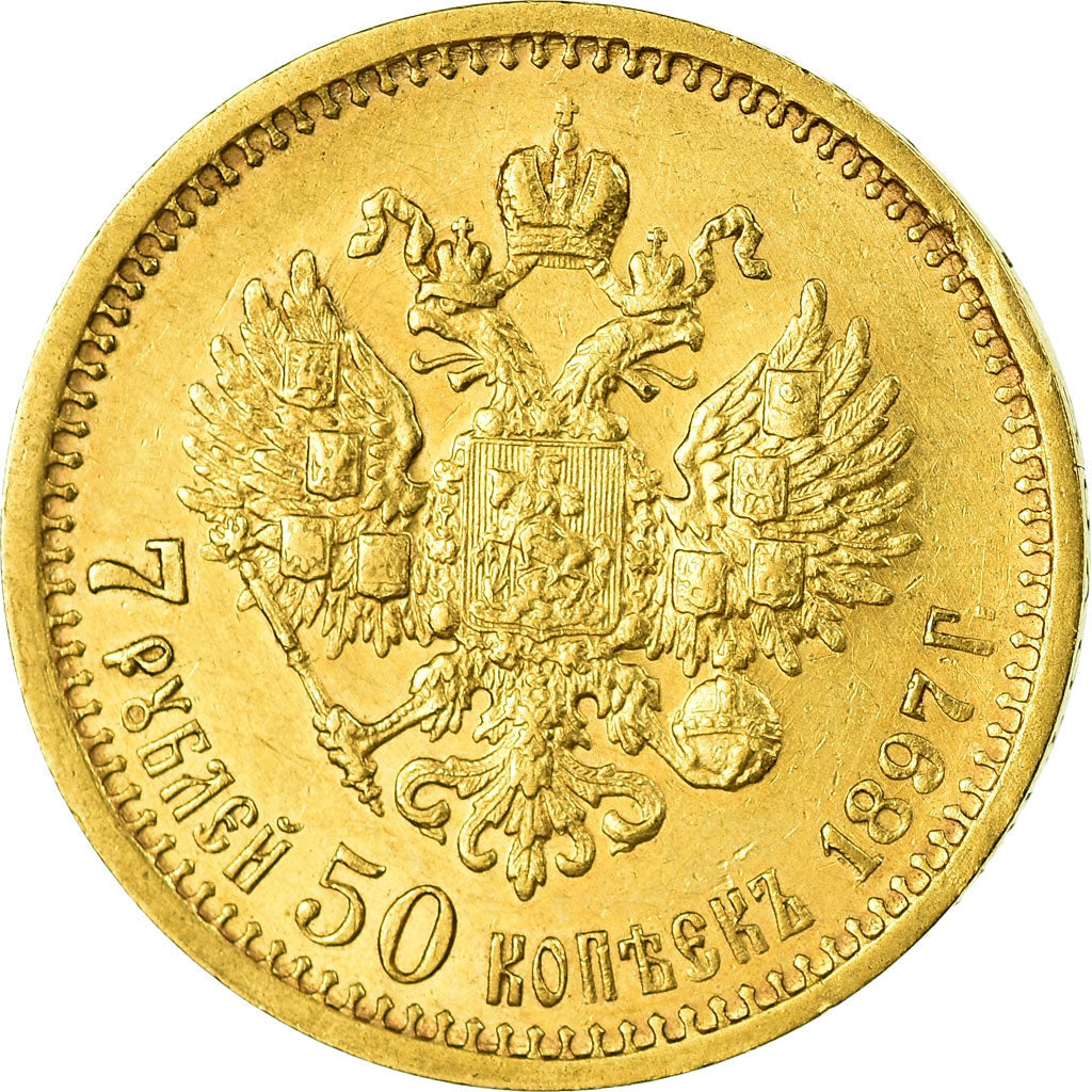 Coin, Russia, Nicholas II, 7 Roubles 50 Kopeks, 1897, St. Petersburg, EF(40-45)