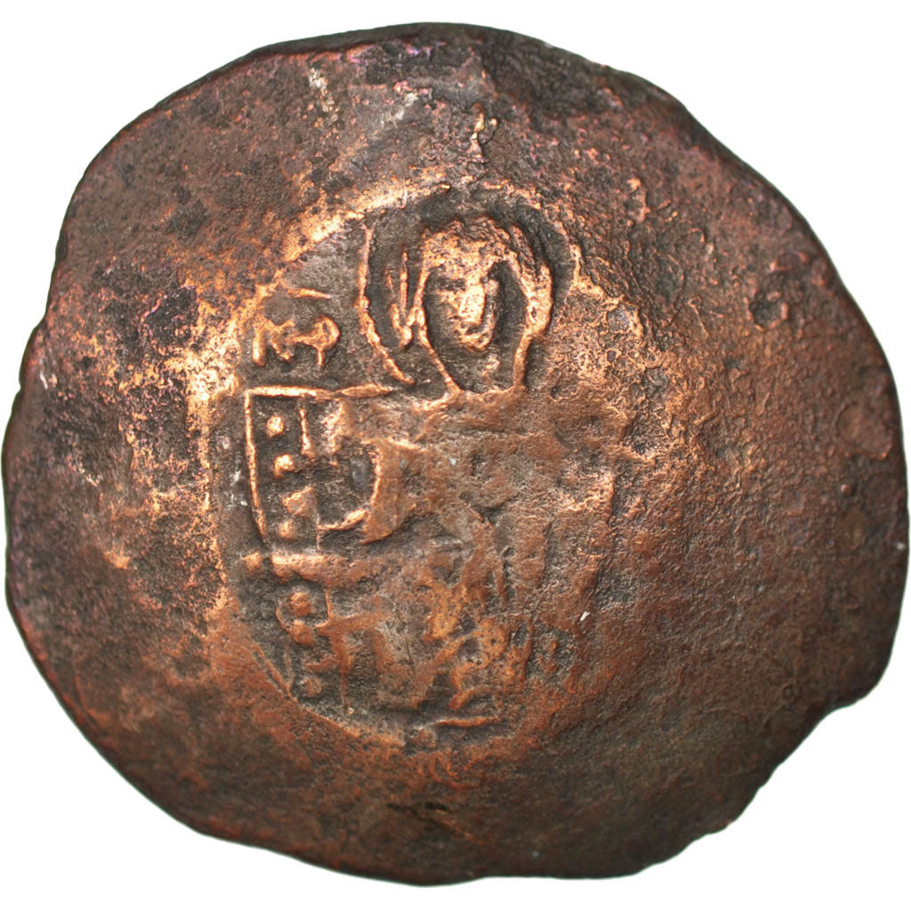 Manuel I Comnenus 1143-1180, Aspron trachy, VF(30-35), Billon, 2.30