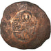 Manuel I Comnenus 1143-1180, Aspron trachy, VF(30-35), Billon, 2.30