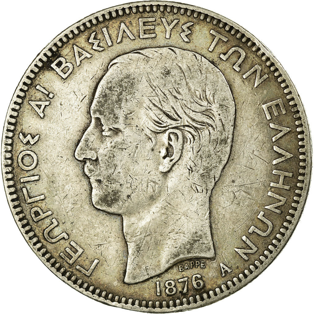 Moneta, Grecia, George I, 5 Drachmai, 1876, Paris, MB+, Argento, KM:46
