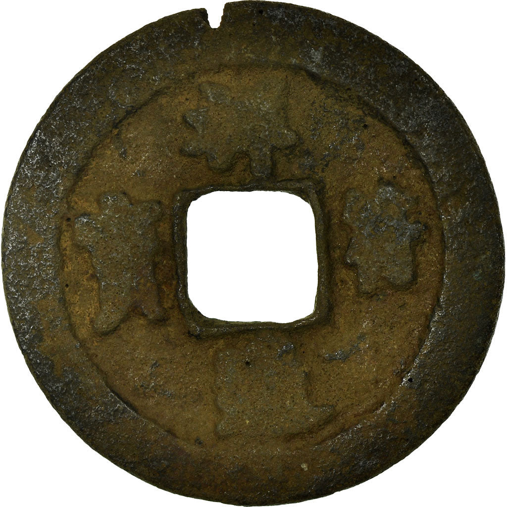 Moneda, China, Xiang Fu Tong Bao, Cash, SIGLO XI, BC+, Cobre, Hartill:16.59