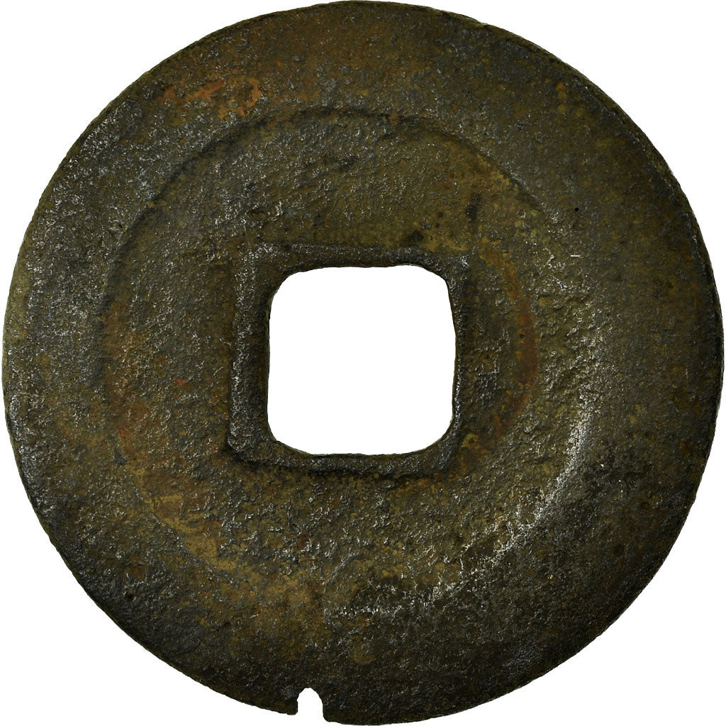 Moneda, China, Xiang Fu Tong Bao, Cash, SIGLO XI, BC+, Cobre, Hartill:16.59