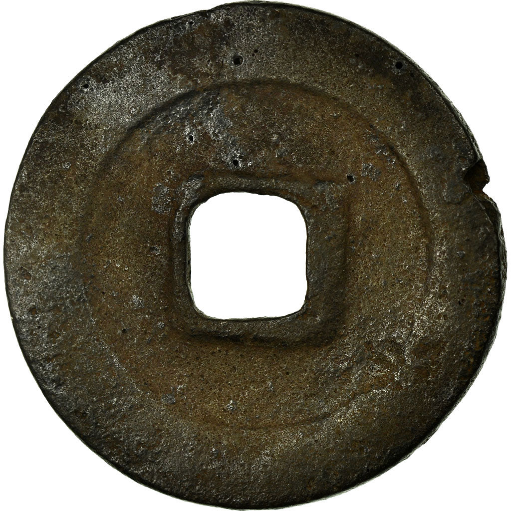 Coin, China, Xiang Fu Tong Bao, Cash, 11TH CENTURY, VF(20-25), Copper