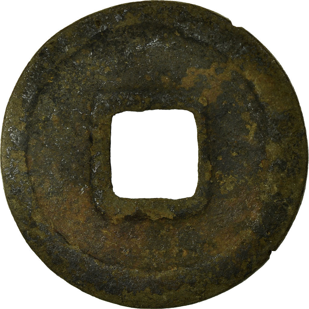 Coin, China, Shen Zong, Cash, 11TH CENTURY, VF(20-25), Copper, Hartill:16.235.7