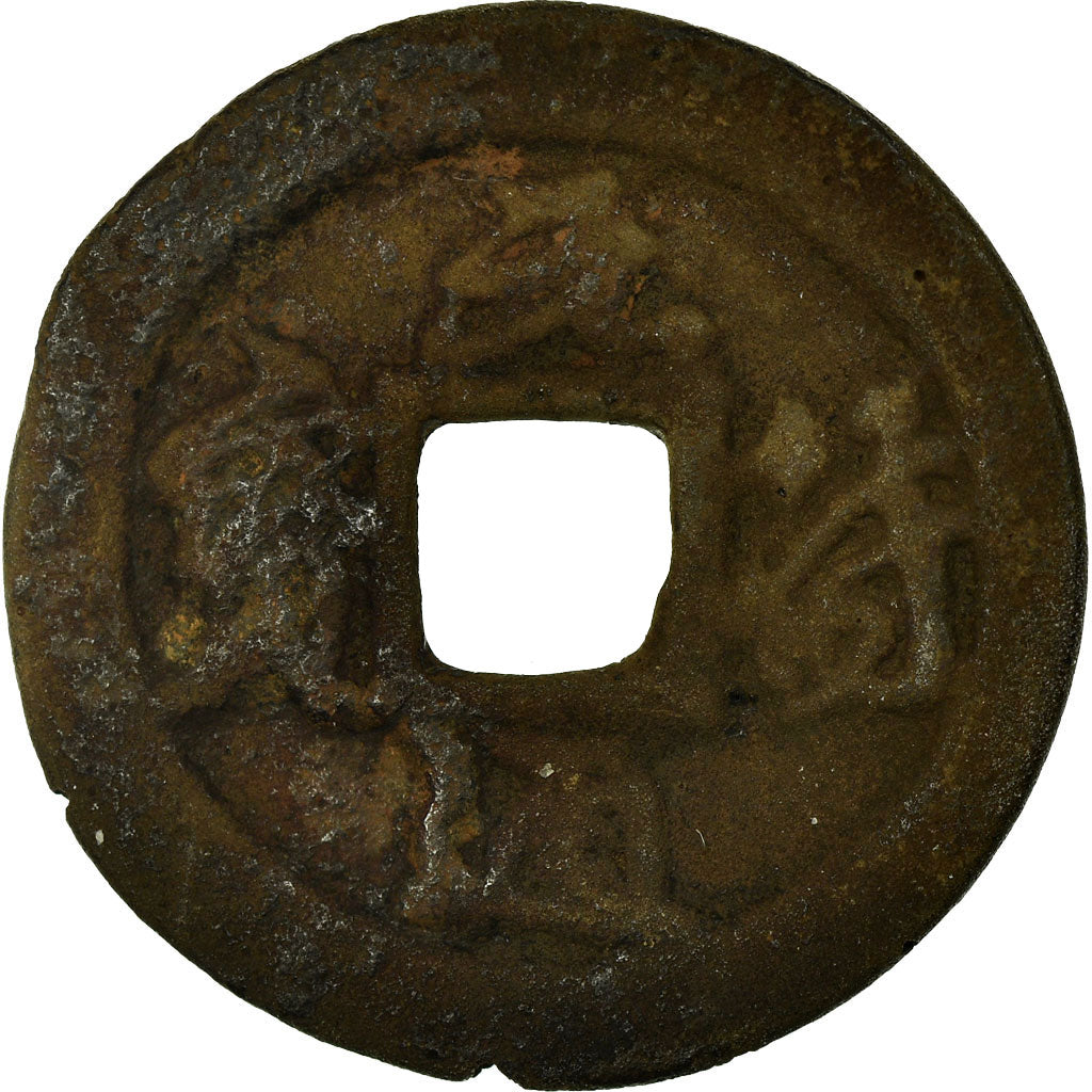 Moeda, China, Shen Zong, Cash, 11TH CENTURY, EF(40-45), Cobre, Hartill:16.235.7
