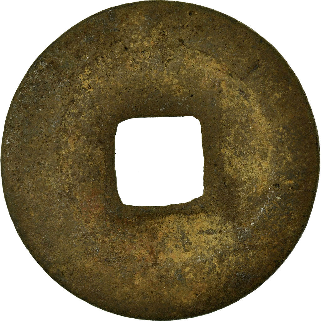 Coin, China, Che Tsung, Cash, 11TH CENTURY, VF(30-35), Copper, Hartill:16.307.10