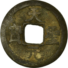 Moneta, China, Ren Zong, Cash, 11TH CENTURY, VF(30-35), Miedź