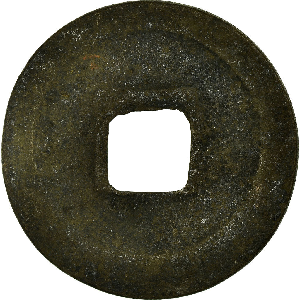 Moneta, China, Ren Zong, Cash, 11TH CENTURY, VF(30-35), Miedź