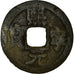 Moneta, China, Shen Zong, Cash, 11TH CENTURY, VF(20-25), Miedź