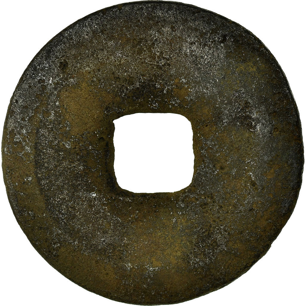 Moneta, China, Shen Zong, Cash, 11TH CENTURY, VF(20-25), Miedź