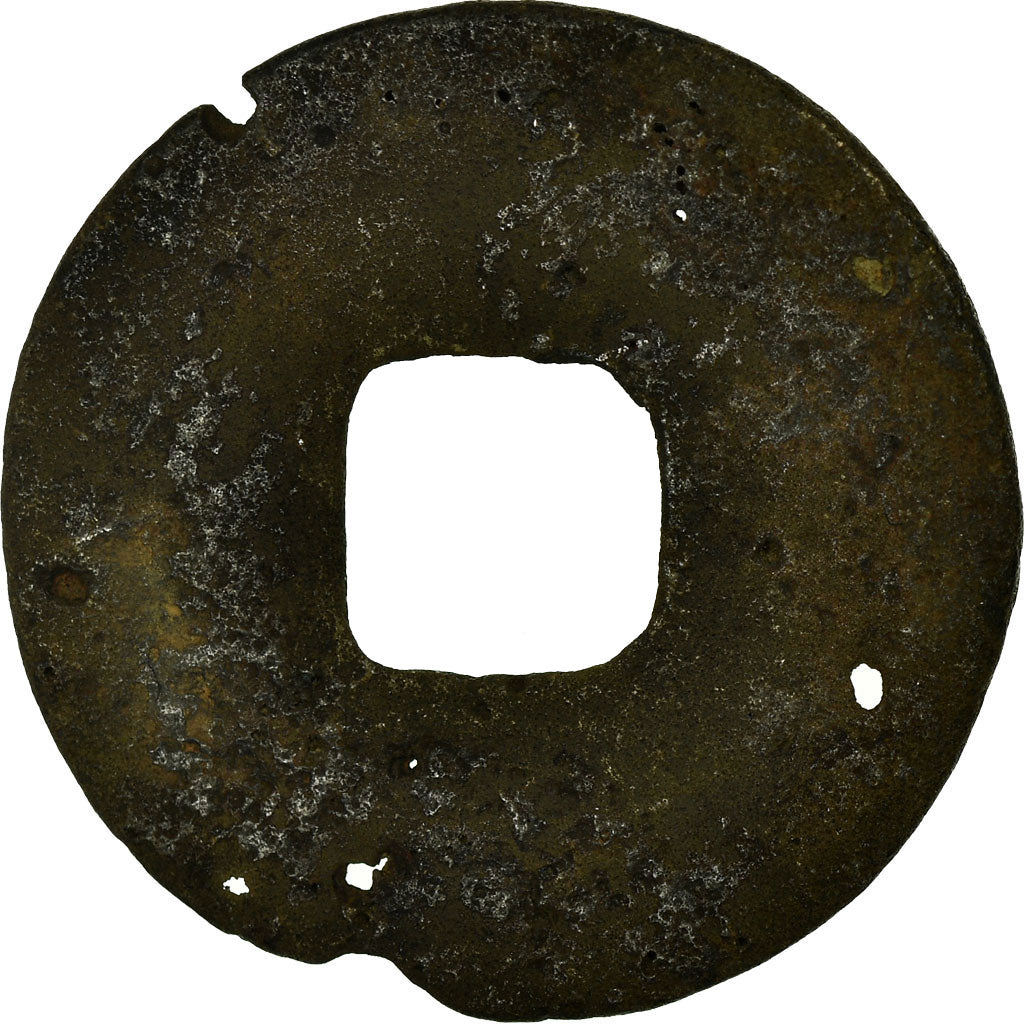 Coin, China, Ren Zong, Cash, 11TH CENTURY, VF(20-25), Copper