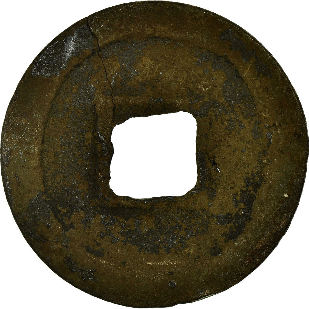 Moneta, Cina, Shen Zong, Cash, 11TH CENTURY, MB+, Rame, Hartill:16.225