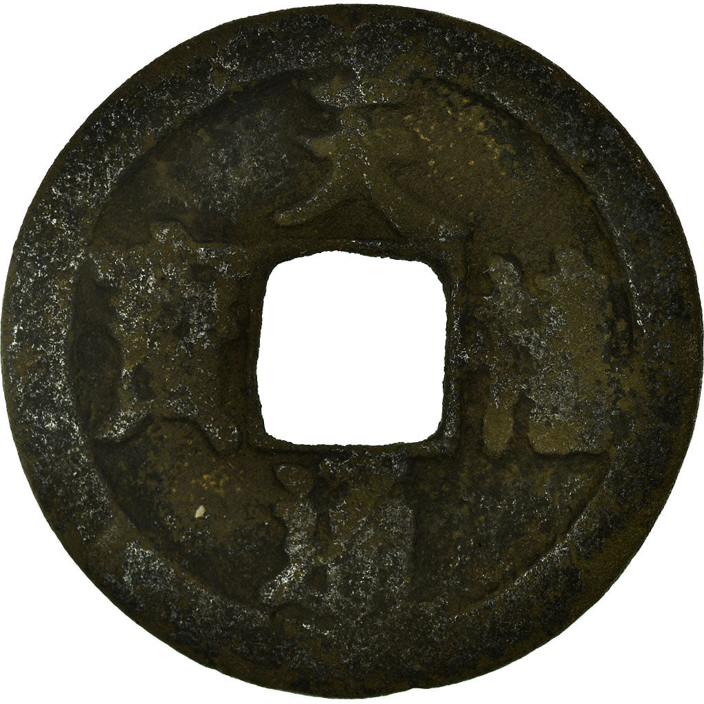 Moneta, Cina, Shen Zong, Cash, 11TH CENTURY, MB, Rame, Hartill:16.68