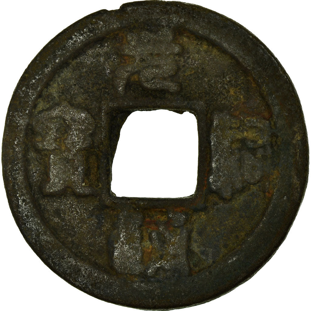 Moeda, China, Shen Zong, Cash, 11TH CENTURY, VF(20-25), Cobre, Hartill:16.260