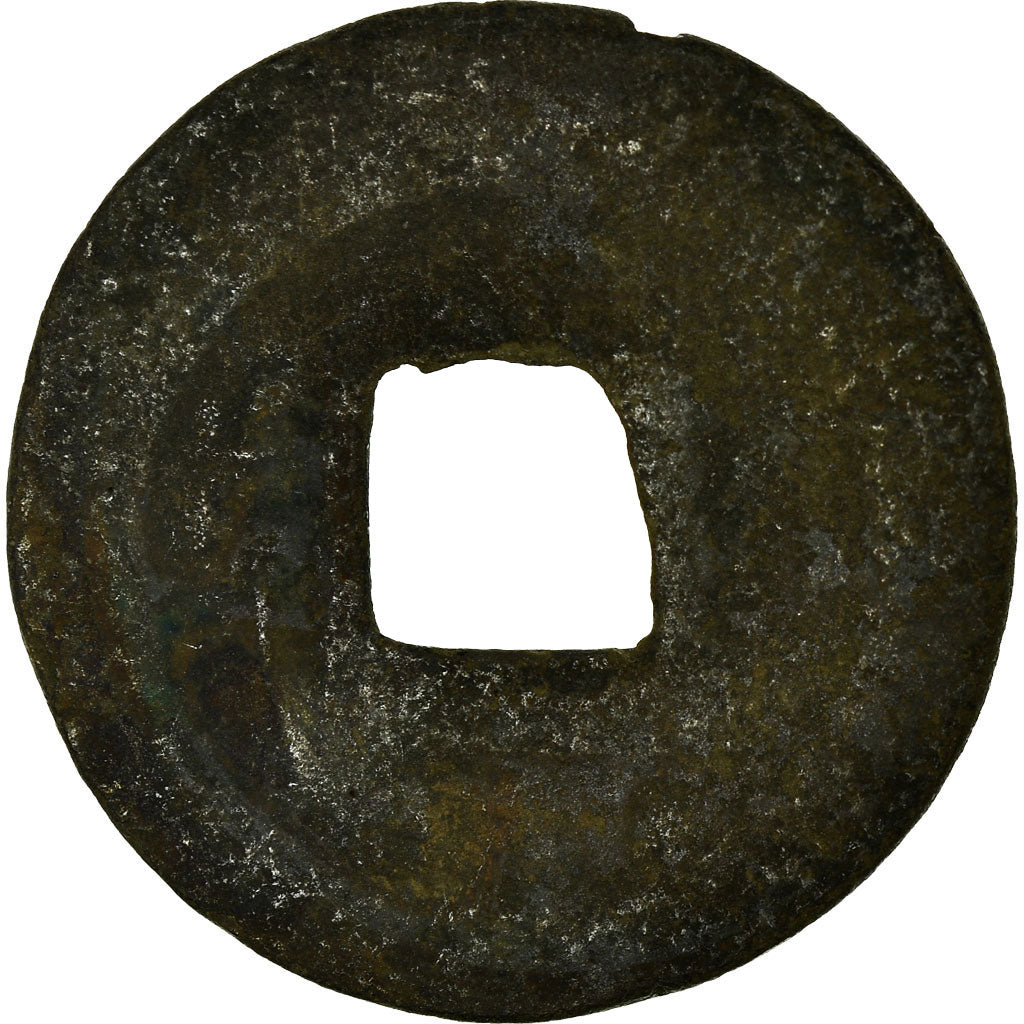 Moeda, China, Shen Zong, Cash, 11TH CENTURY, VF(20-25), Cobre, Hartill:16.260