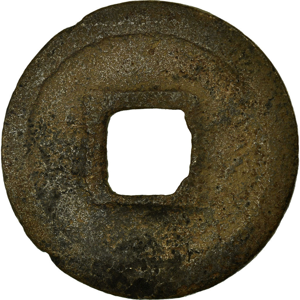 Moneta, China, Shen Zong, Cash, 11TH CENTURY, VF(30-35), Miedź, Hartill:16.260