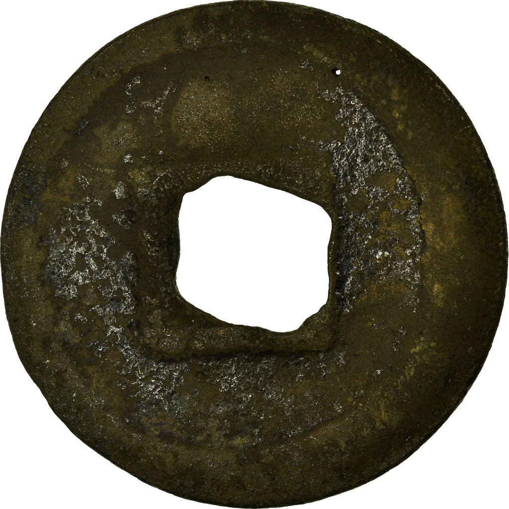 Coin, China, Zhe Zong, Cash, 11TH CENTURY, VF(20-25), Copper, Hartill:16.274.6