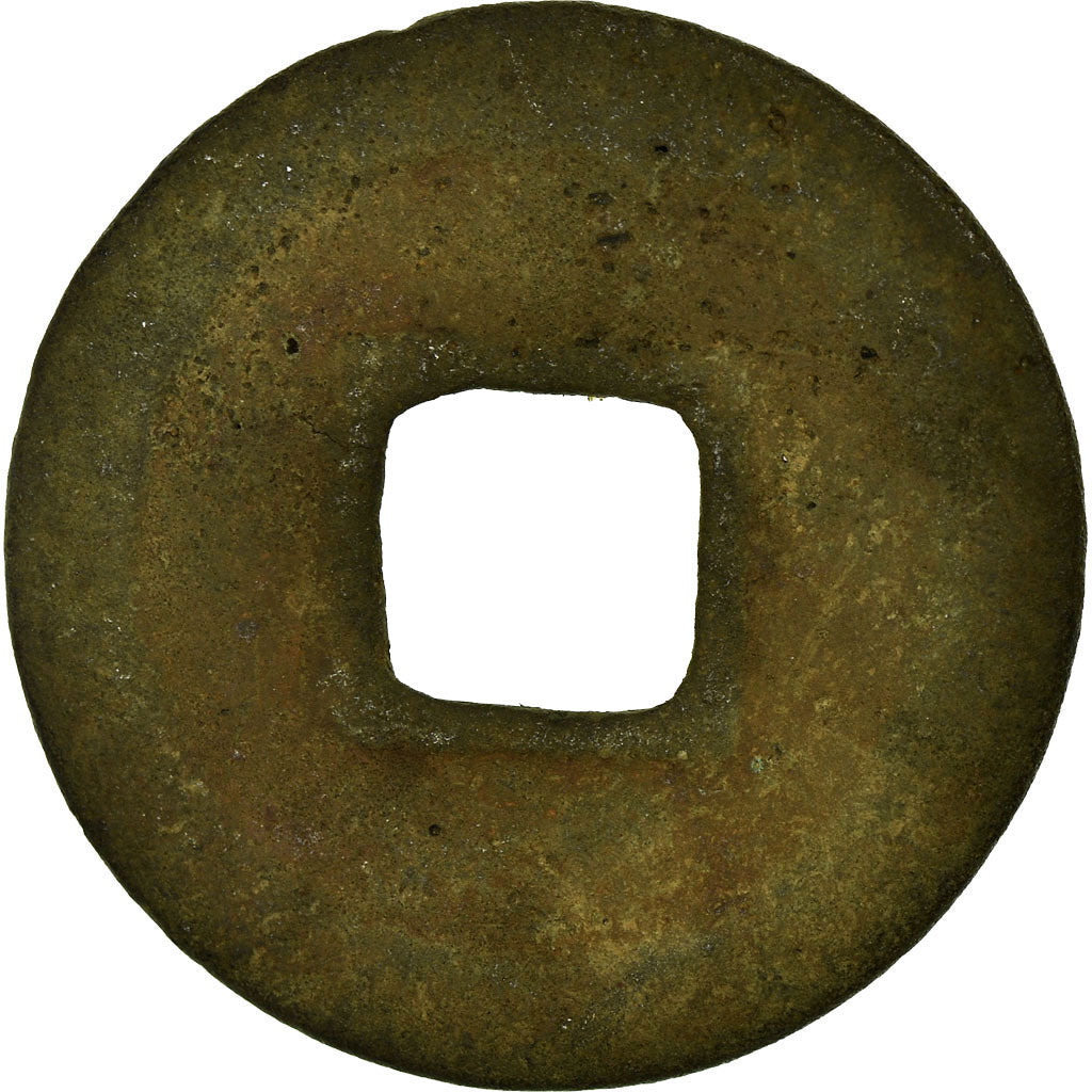 Coin, China, Zhe Zong, Cash, 11TH CENTURY, VF(20-25), Copper, Hartill:16.274.6