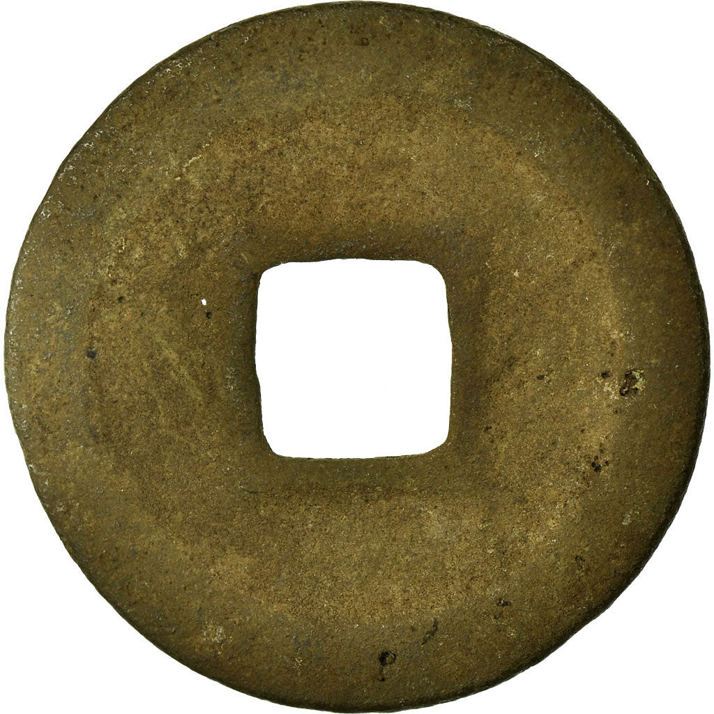 Coin, China, Zhi Ping, Cash, 11TH CENTURY, VF(20-25), Copper, Hartill:16.160.161