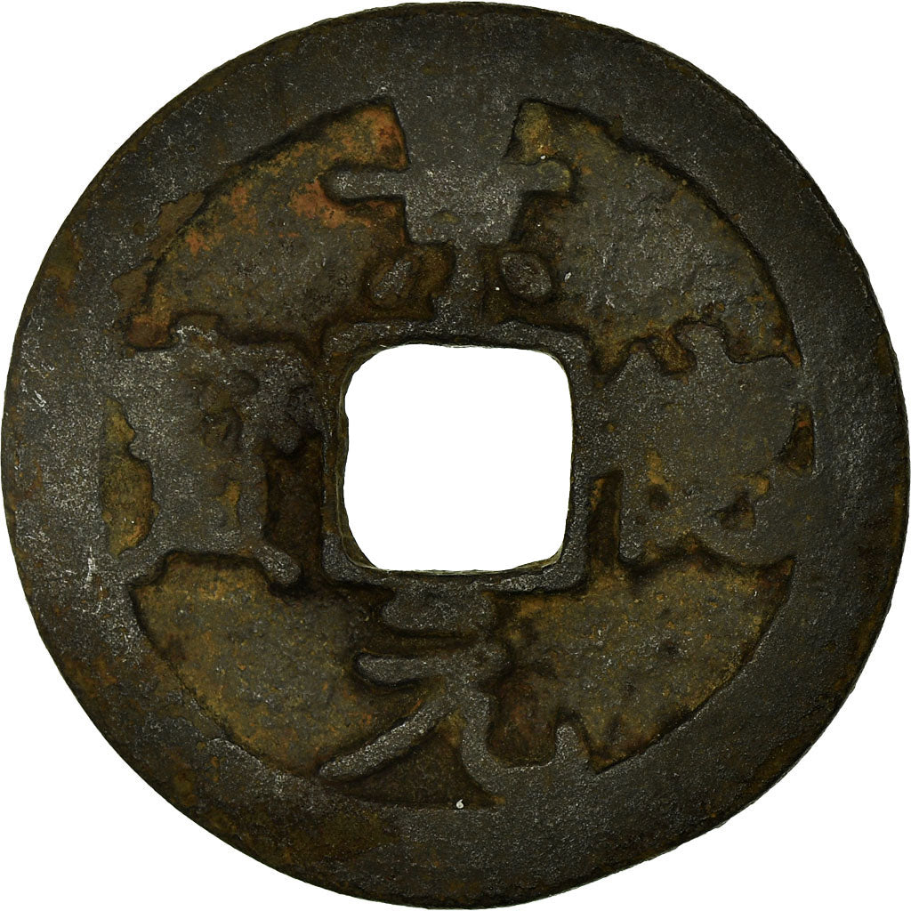 Monnaie, Chine, Xian Ping, Cash, 11EME SIECLE, TB, Cuivre, Hartill:16.43