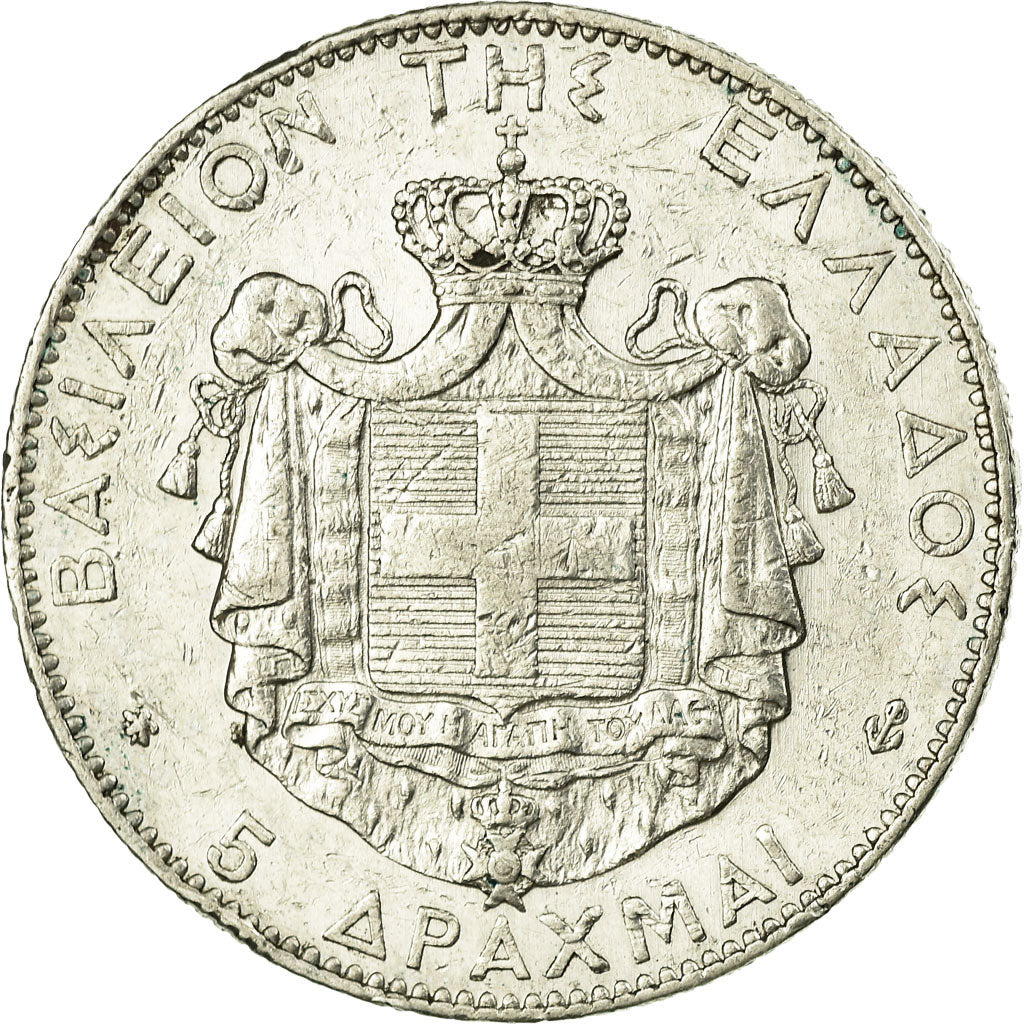 Coin, Greece, George I, 5 Drachmai, 1875, Paris, VF(20-25), Silver, KM:46