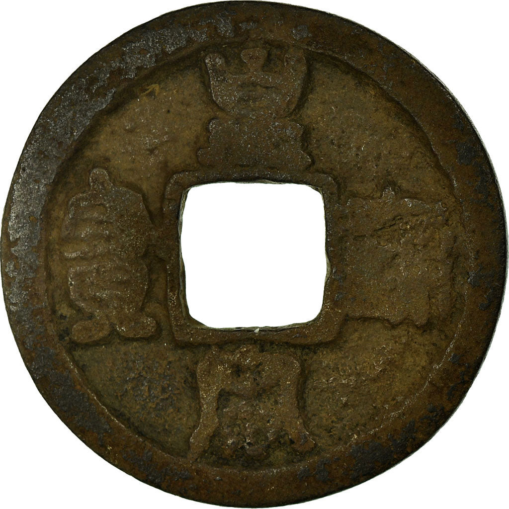 Münze, China, Ren Zong, Cash, 11TH CENTURY, S, Kupfer, Hartill:16.100