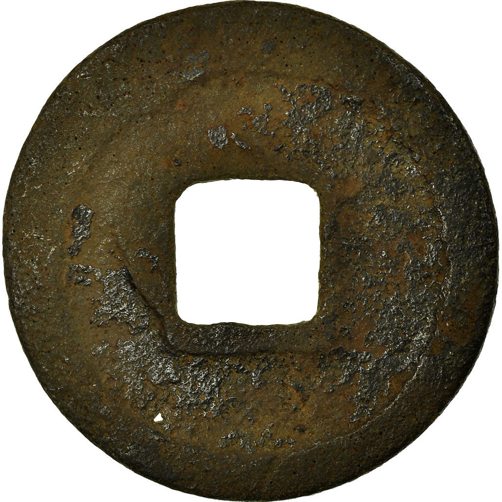 Moneta, China, Song Mui Zong, Cash, 11TH CENTURY, VF(20-25), Miedź