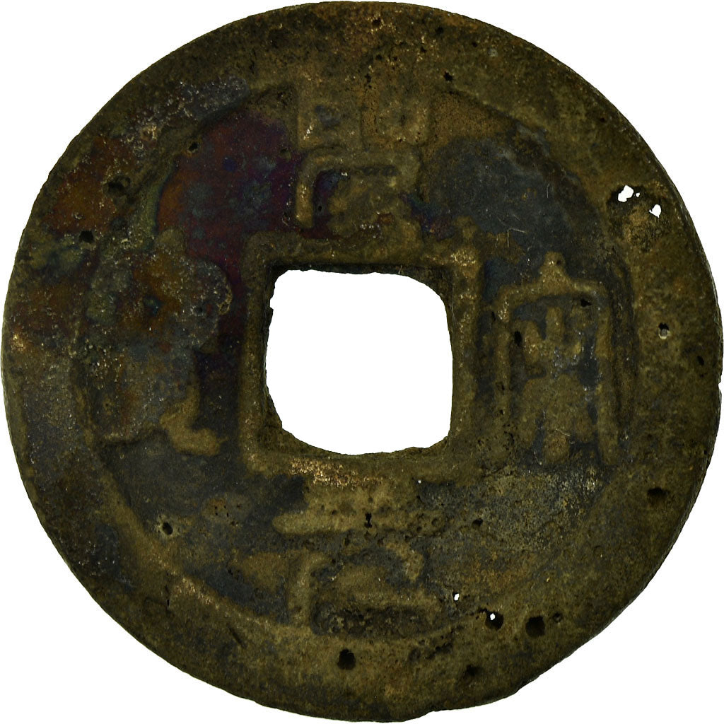 Moeda, China, Song Mui Zong, Cash, 11TH CENTURY, VF(20-25), Cobre
