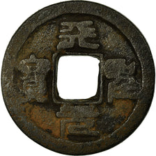 Münze, China, Ren Zong, Cash, 11TH CENTURY, S, Kupfer, Hartill:16.73