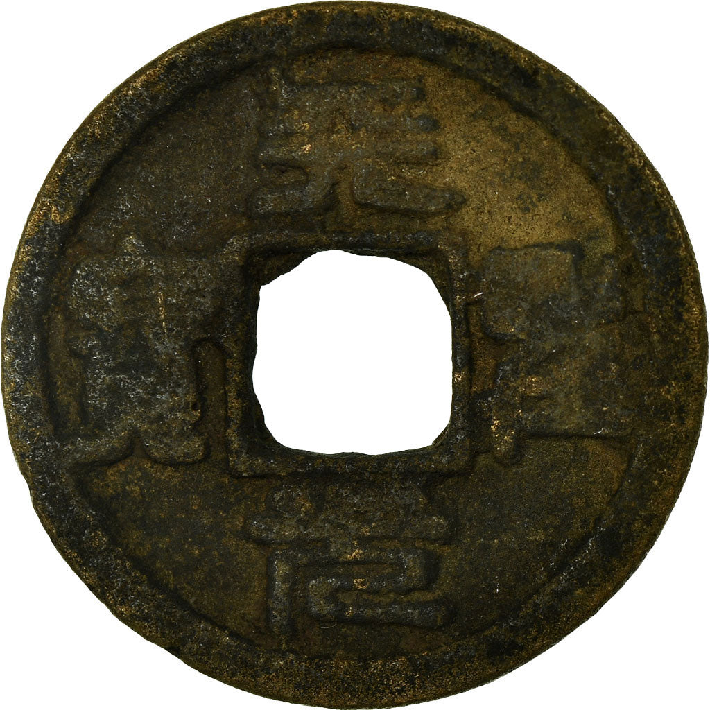 Moeda, China, Ren Zong, Cash, 11TH CENTURY, VF(20-25), Cobre, Hartill:16.73