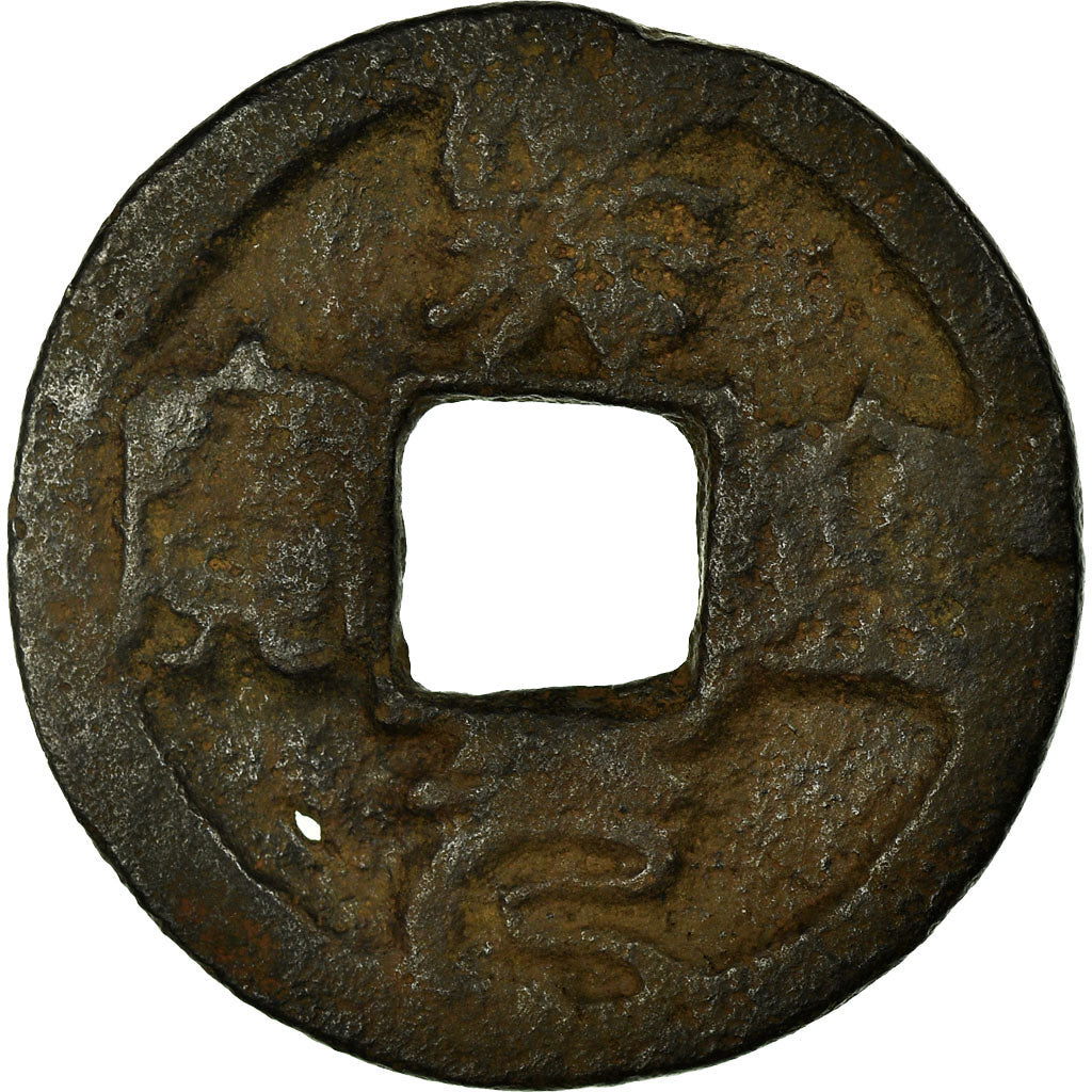 Coin, China, Zhe Zong, Cash, 11TH CENTURY, VF(30-35), Copper, Hartill:16.171