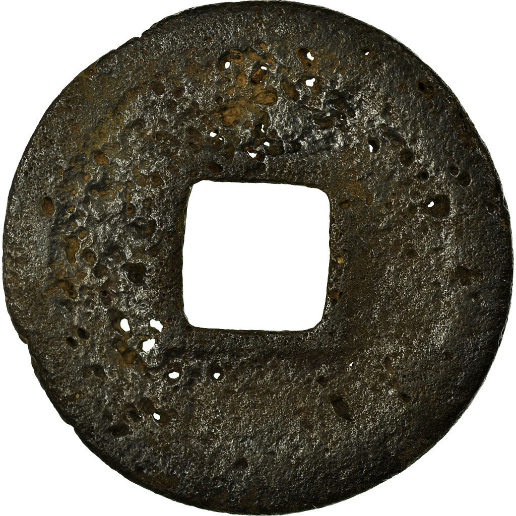 Coin, China, Song Mui Zong, Cash, 12TH CENTURY, VF(20-25), Copper