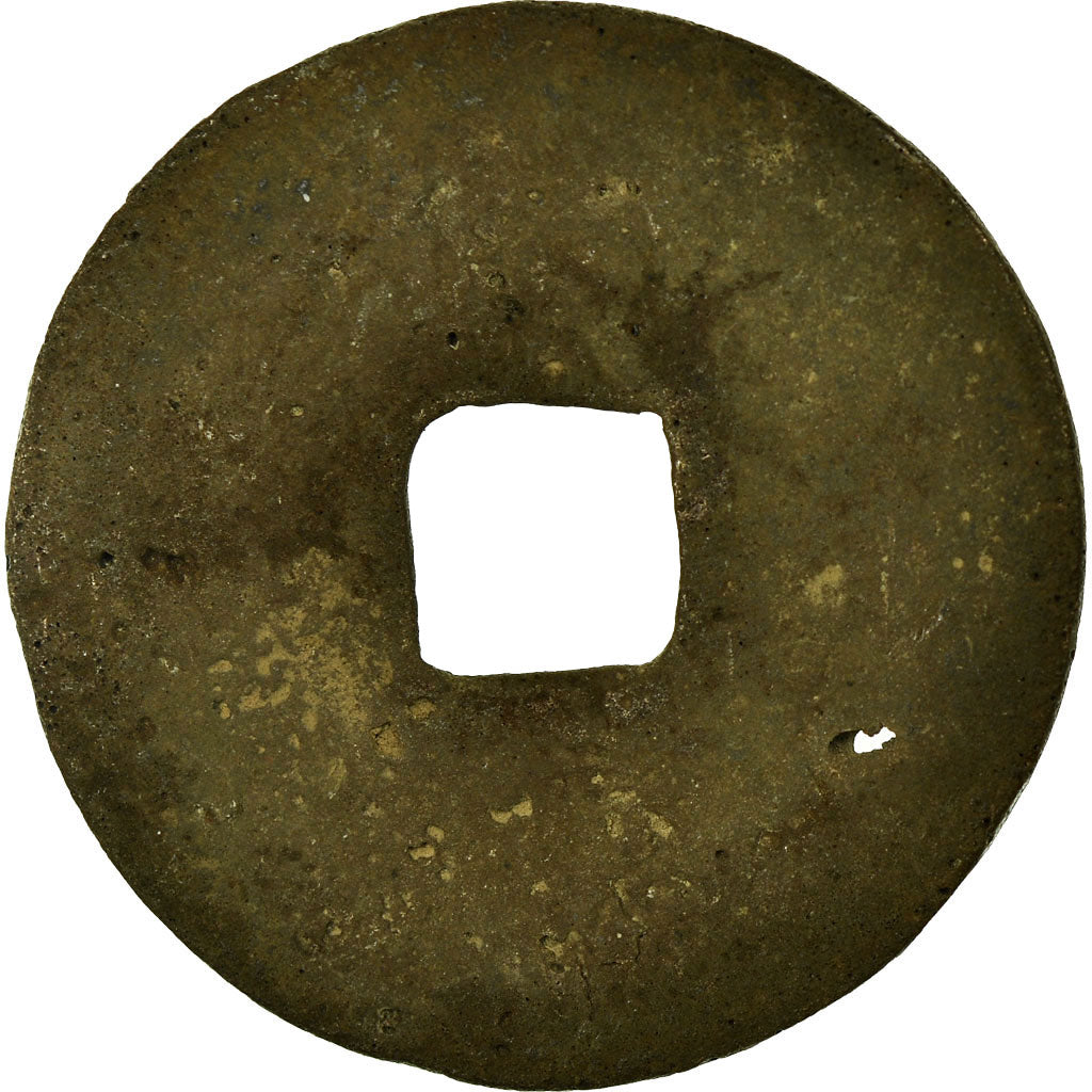 Coin, China, Song Mui Zong, Cash, 12TH CENTURY, VF(30-35), Copper