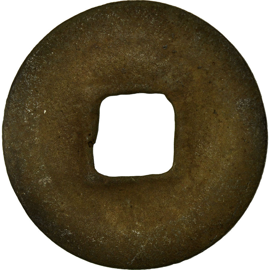 Moneta, China, Ren Zong, Cash, 11TH CENTURY, VF(20-25), Miedź, Hartill:16.151