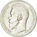 Coin, Russia, Nicholas II, Rouble, 1897, St. Petersburg, VF(20-25), Silver