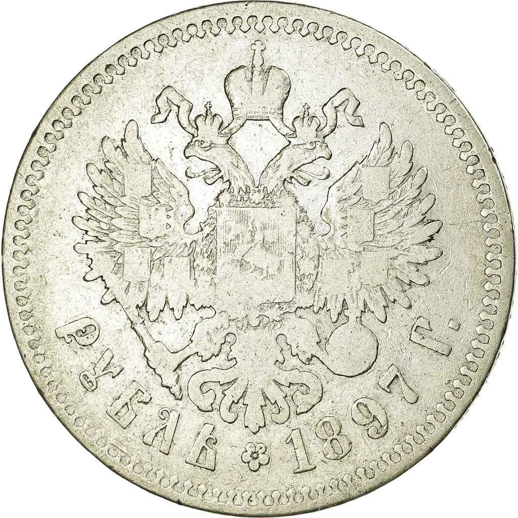 Coin, Russia, Nicholas II, Rouble, 1897, St. Petersburg, VF(20-25), Silver
