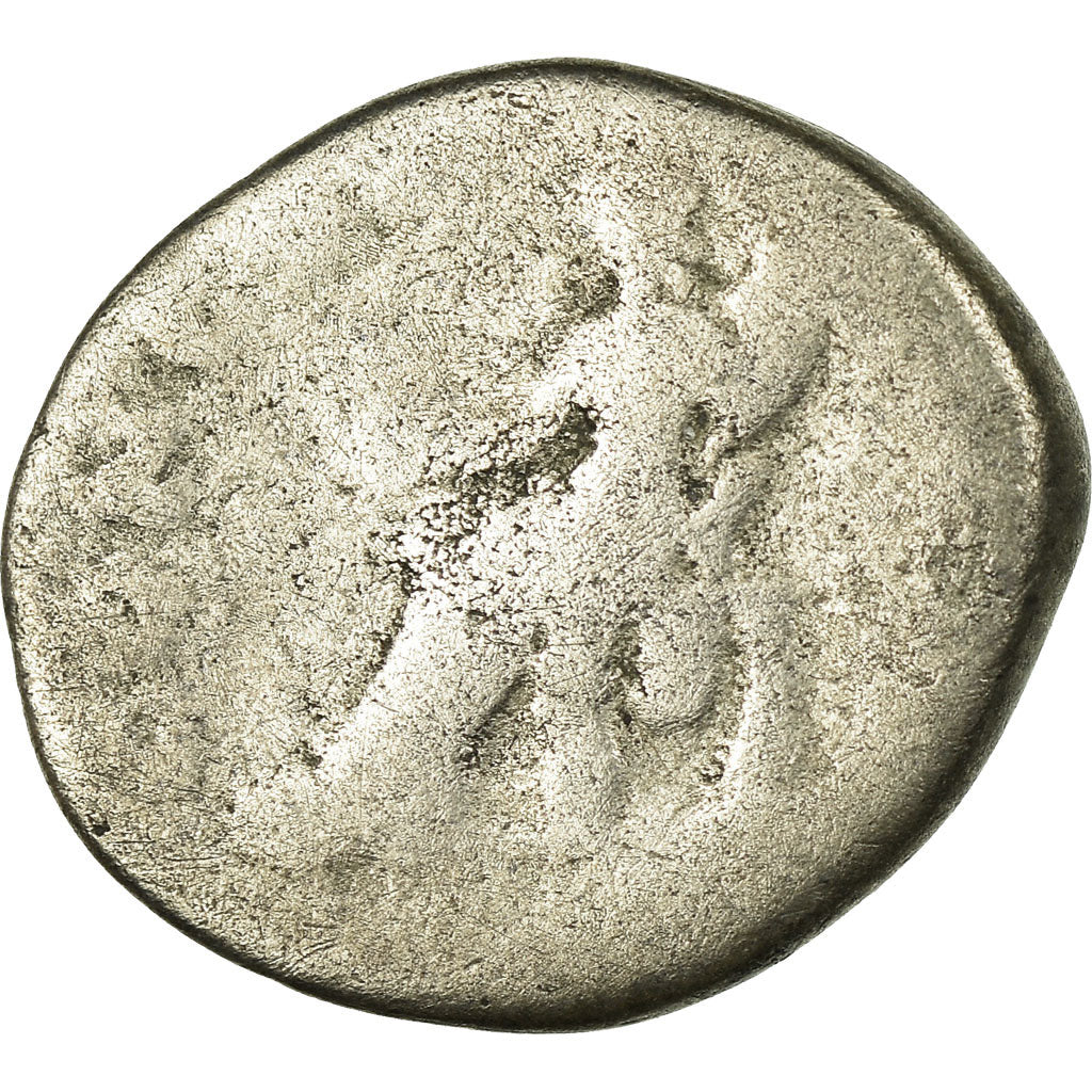 Coin, Vitellius, Denarius, Rome, F(12-15), Silver, RIC:71