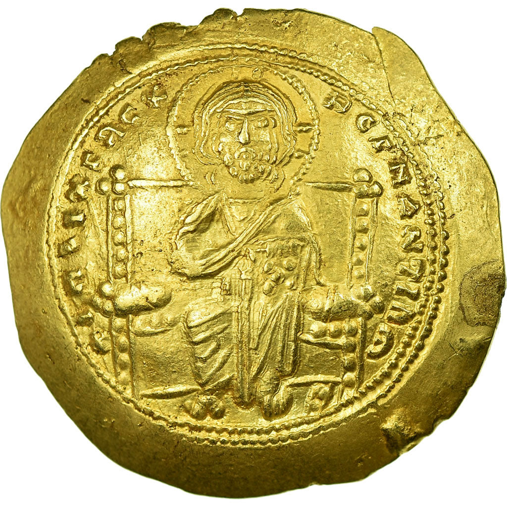 Coin, Constantine X, Histamenon Nomisma, Constantinople, AU(55-58), Gold