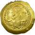 Coin, Constantine X, Histamenon Nomisma, Constantinople, AU(55-58), Gold