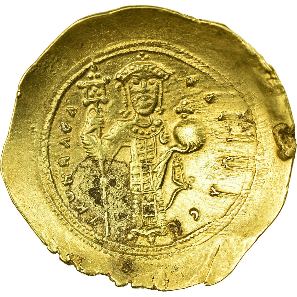 Coin, Constantine X, Histamenon Nomisma, Constantinople, AU(55-58), Gold