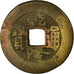 Moeda, China, Gao Zong, Cash, 1736-1795, VF(20-25), Cobre, Hartill:22.247