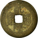 Münze, China, Gao Zong, Cash, 1736-1795, SS, Kupfer, Hartill:22.247