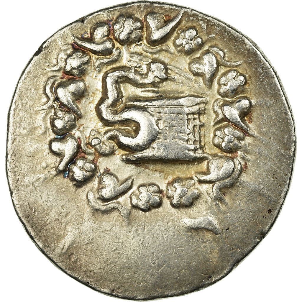 Coin, Mysia, Pergamon (200-133 BC), Cistophorus, Pergamon, AU(50-53), Silver