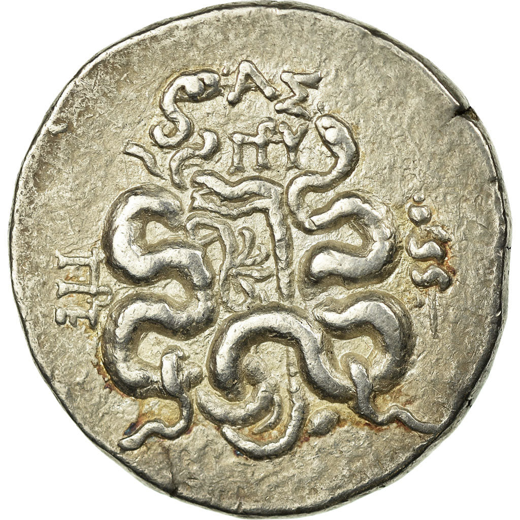 Coin, Mysia, Pergamon (200-133 BC), Cistophorus, Pergamon, AU(50-53), Silver