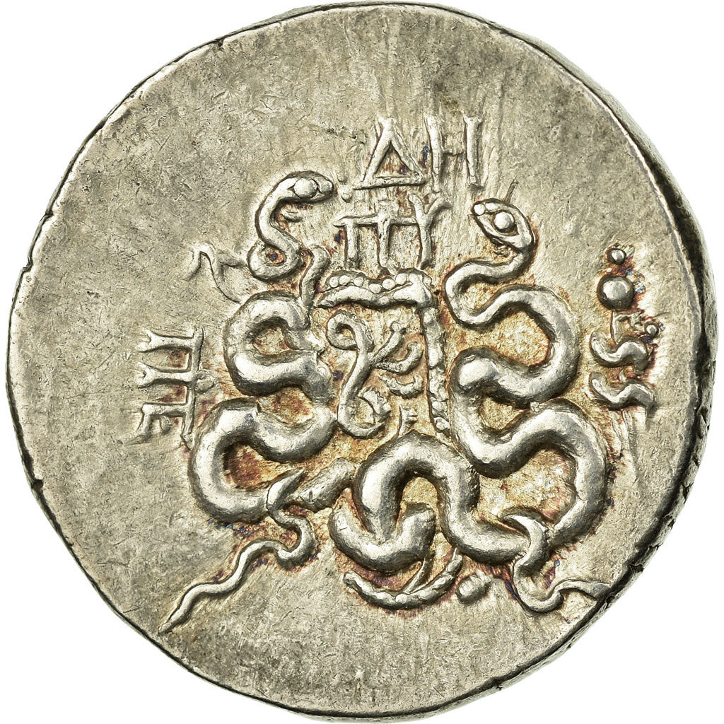 Coin, Mysia, Pergamon (200-133 BC), Cistophorus, Pergamon, AU(50-53), Silver