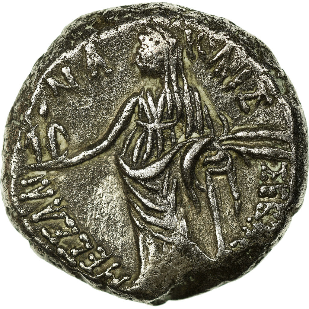 Coin, Claudius, Tetradrachm, 43-44, Alexandria, EF(40-45), Billon, BMC:73
