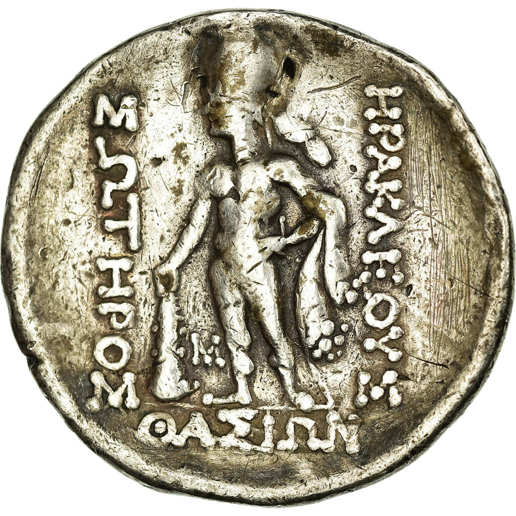 Coin, Thrace, Thasos, Helios, Tetradrachm, Thasos, VF(20-25), Silver