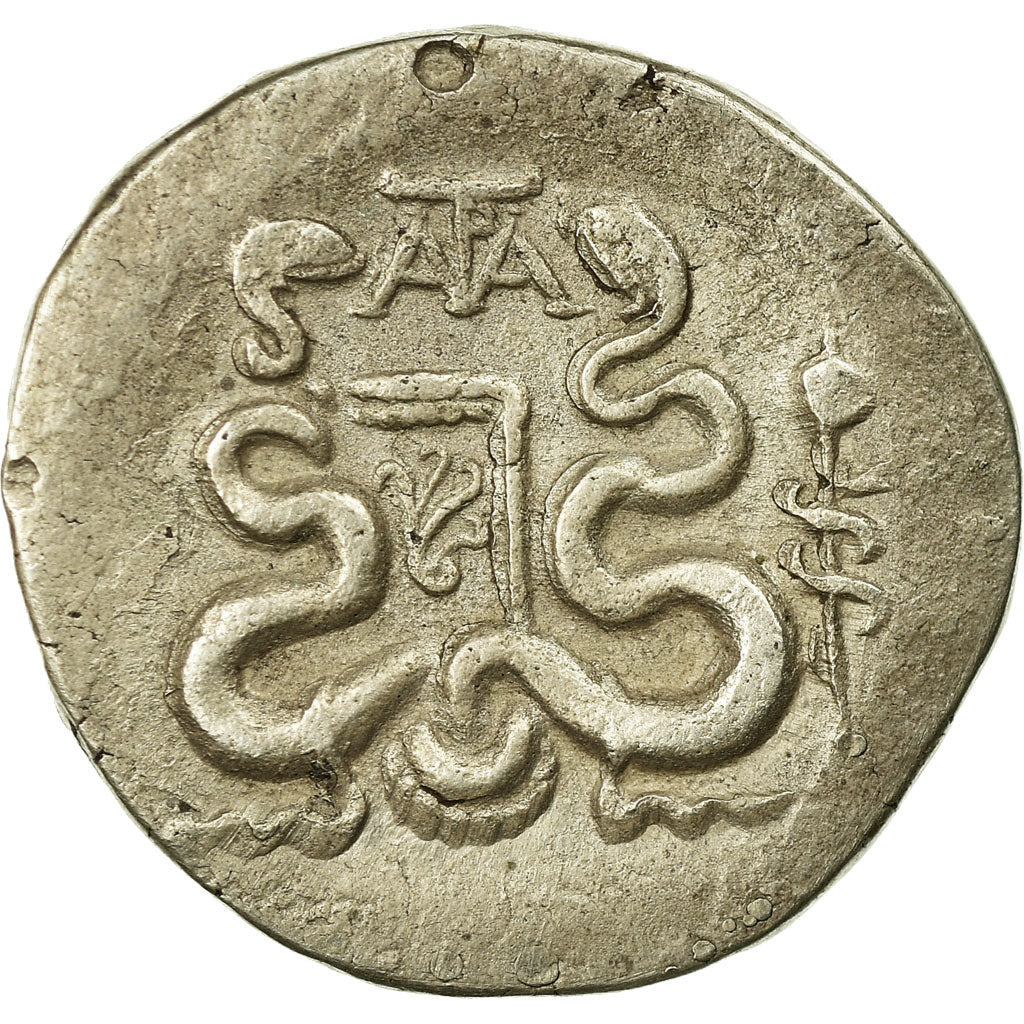 Coin, Mysia, Pergamon (200-133 BC), Cistophorus, Pergamon, EF(40-45), Silver